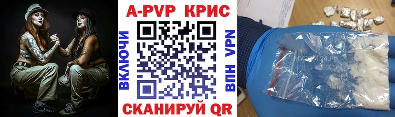 Купить закладку СК  КОКАИН  Меф  Конопля  ГАШ  Черемхово