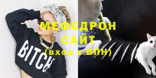 spice Зерноград