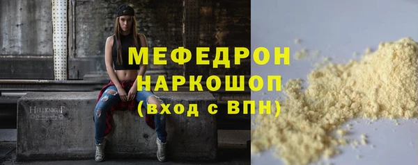 spice Зерноград