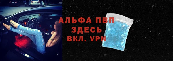 дистиллят марихуана Зеленодольск