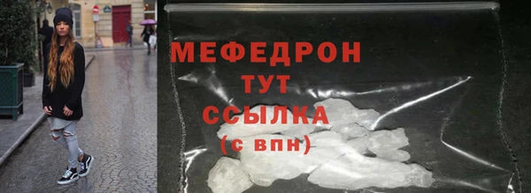 spice Зерноград