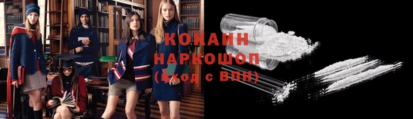spice Зерноград
