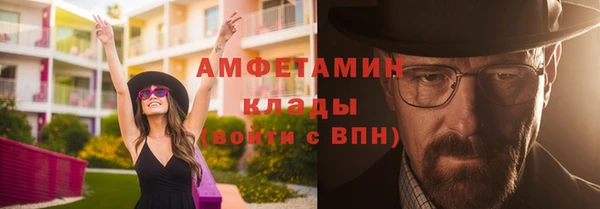 spice Зерноград