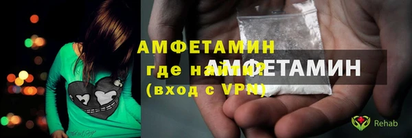 spice Зерноград