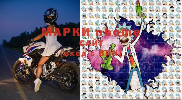spice Зерноград