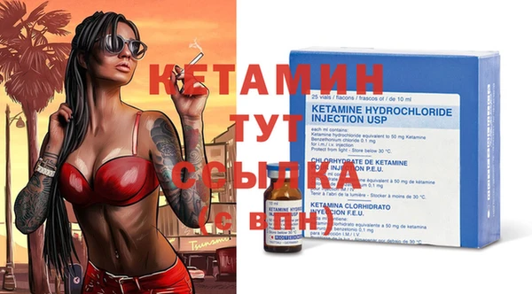 spice Зерноград