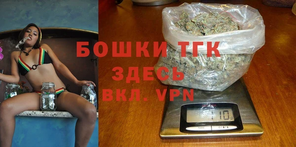 spice Зерноград