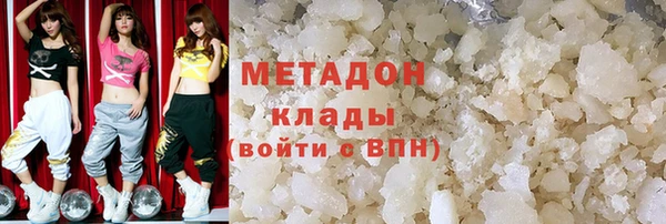 spice Зерноград
