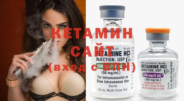 spice Зерноград