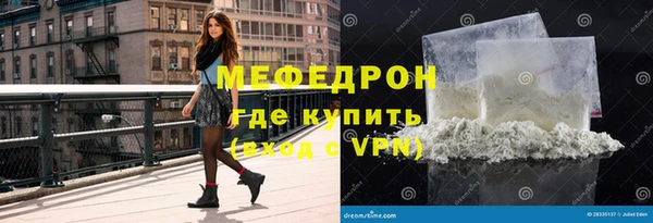 spice Зерноград